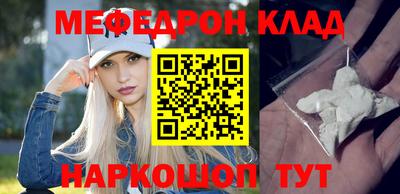 круглые Нягань