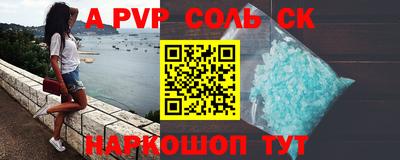 круглые Нягань