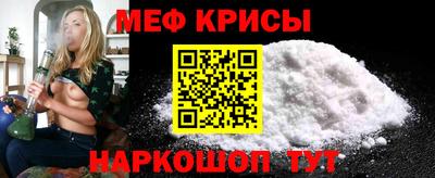 синтетический гашиш Обь
