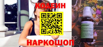 круглые Нягань