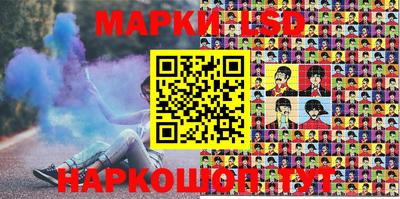 круглые Нягань