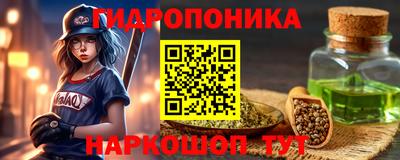 круглые Нягань