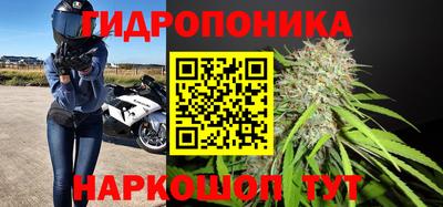 синтетический гашиш Обь