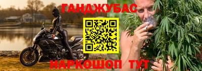 круглые Нягань