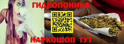 круглые Нягань