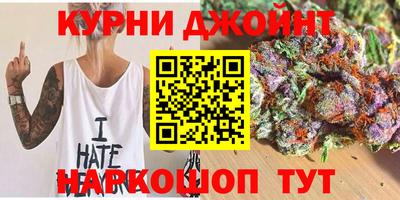 синтетический гашиш Обь