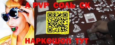 круглые Нягань
