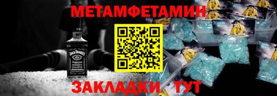 круглые Нягань