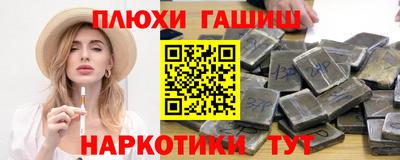круглые Нягань