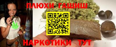 круглые Нягань