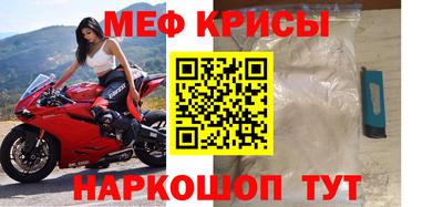 круглые Нягань