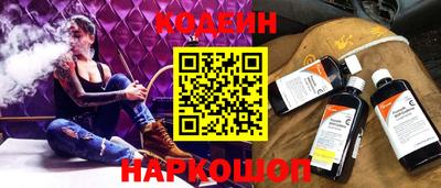 круглые Нягань