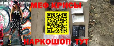 круглые Нягань