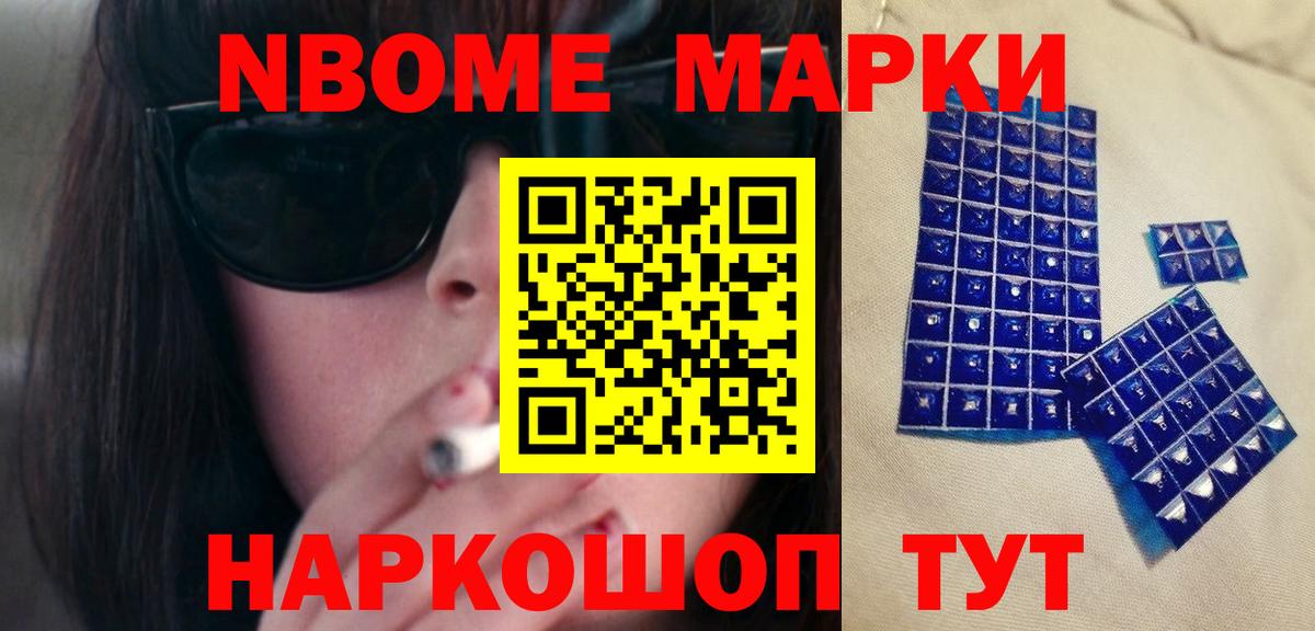 Чита  ссылка на мегу вход  Лсд 25 экстази ecstasy  Вход с VPN  ЛСД экстази кислота 